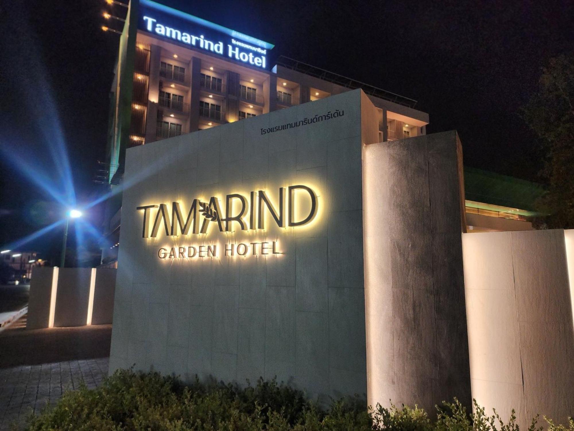 Tamarind Garden Hotel Rayong Buitenkant foto