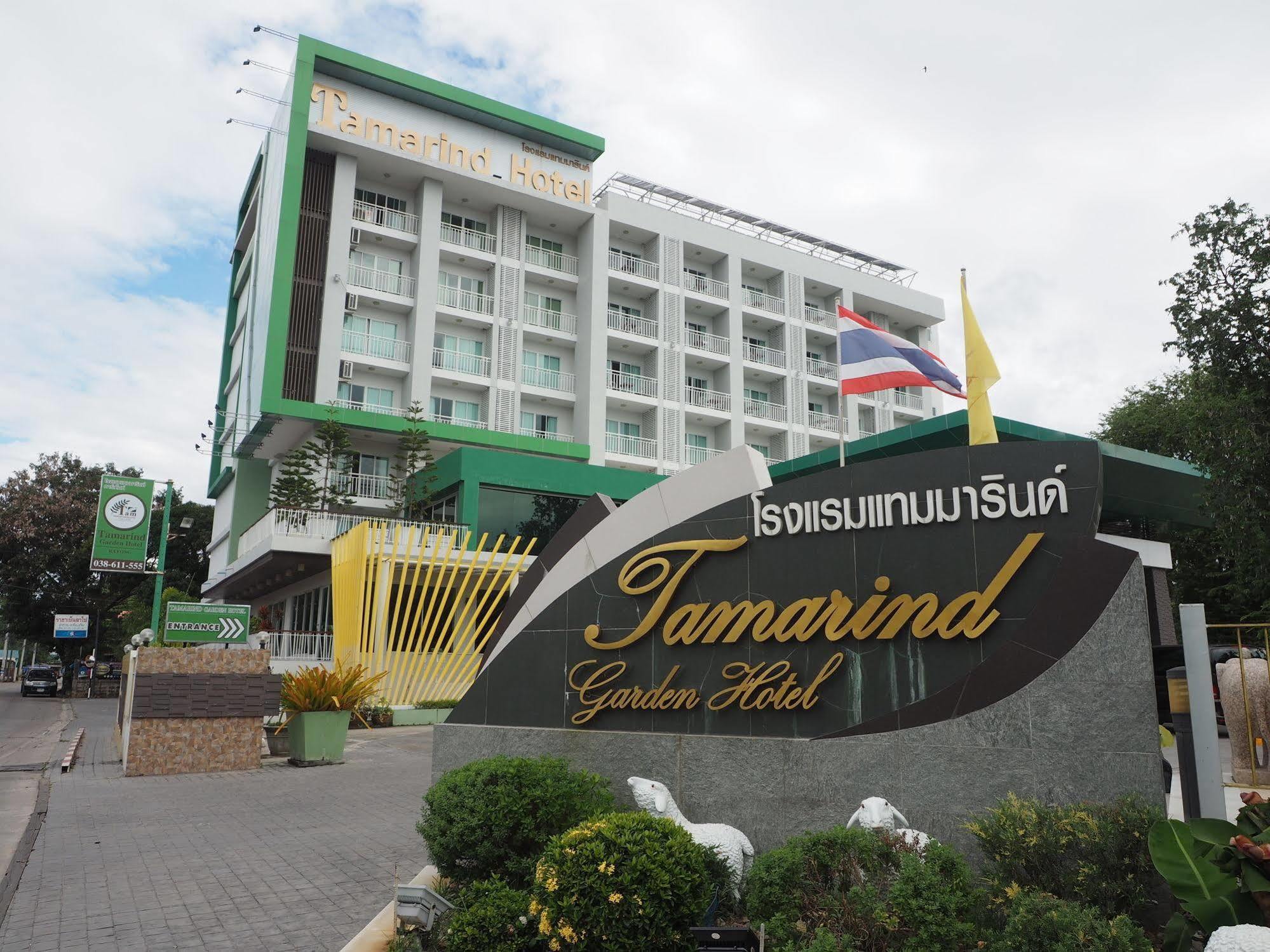 Tamarind Garden Hotel Rayong Buitenkant foto